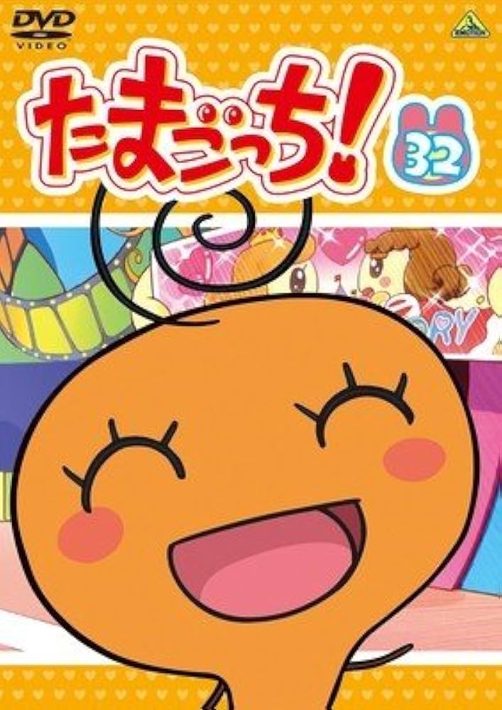 たまごっち 楽天市場】たまごっち Tamagotchi Smart Mintblue(対象年齢:6歳
